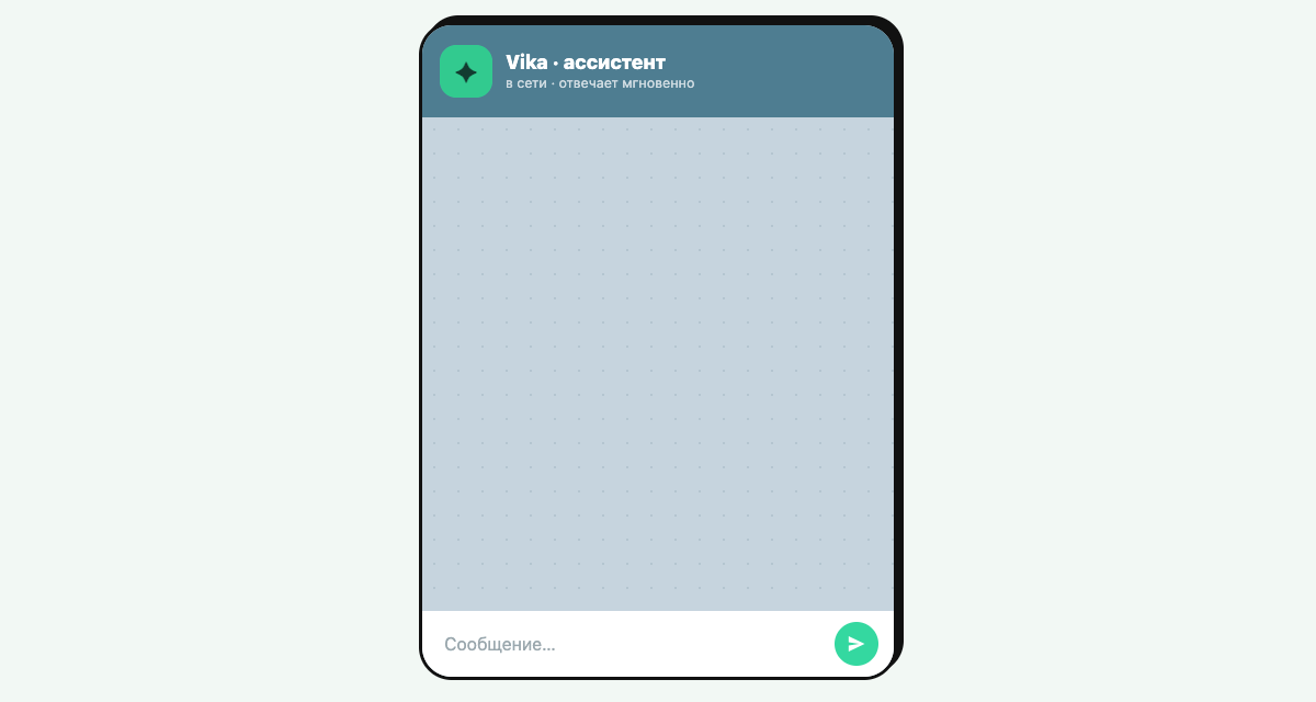 Постановка задачи и напоминания из Telegram — всё в одной системе